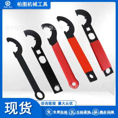 Survival Nut Wrench 救生螺母扳手 Locknut and Rei nstall 碳钢