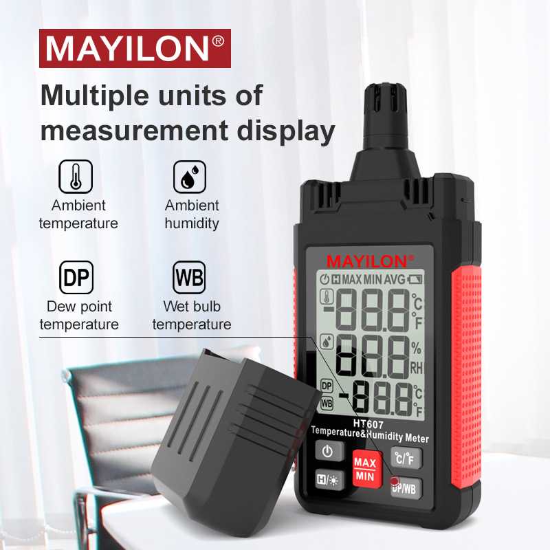 HT607数字温湿度仪 HT607 -20°C-60°C 0-100% MAYILON 麦仪龙