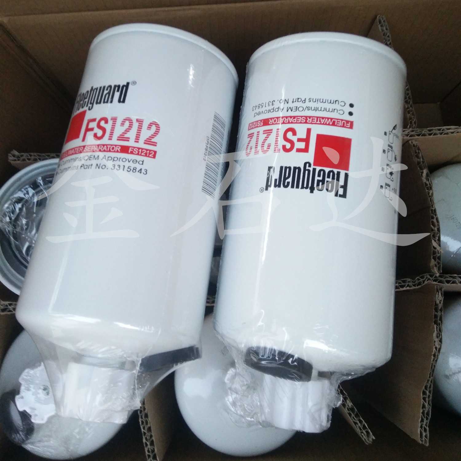 FS1212油水分离滤芯 发动机配件 发电机组滤清器