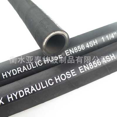 挖掘机用丁腈橡胶工作压力315Bar麻面石油钻探管工程机械油管缠绕