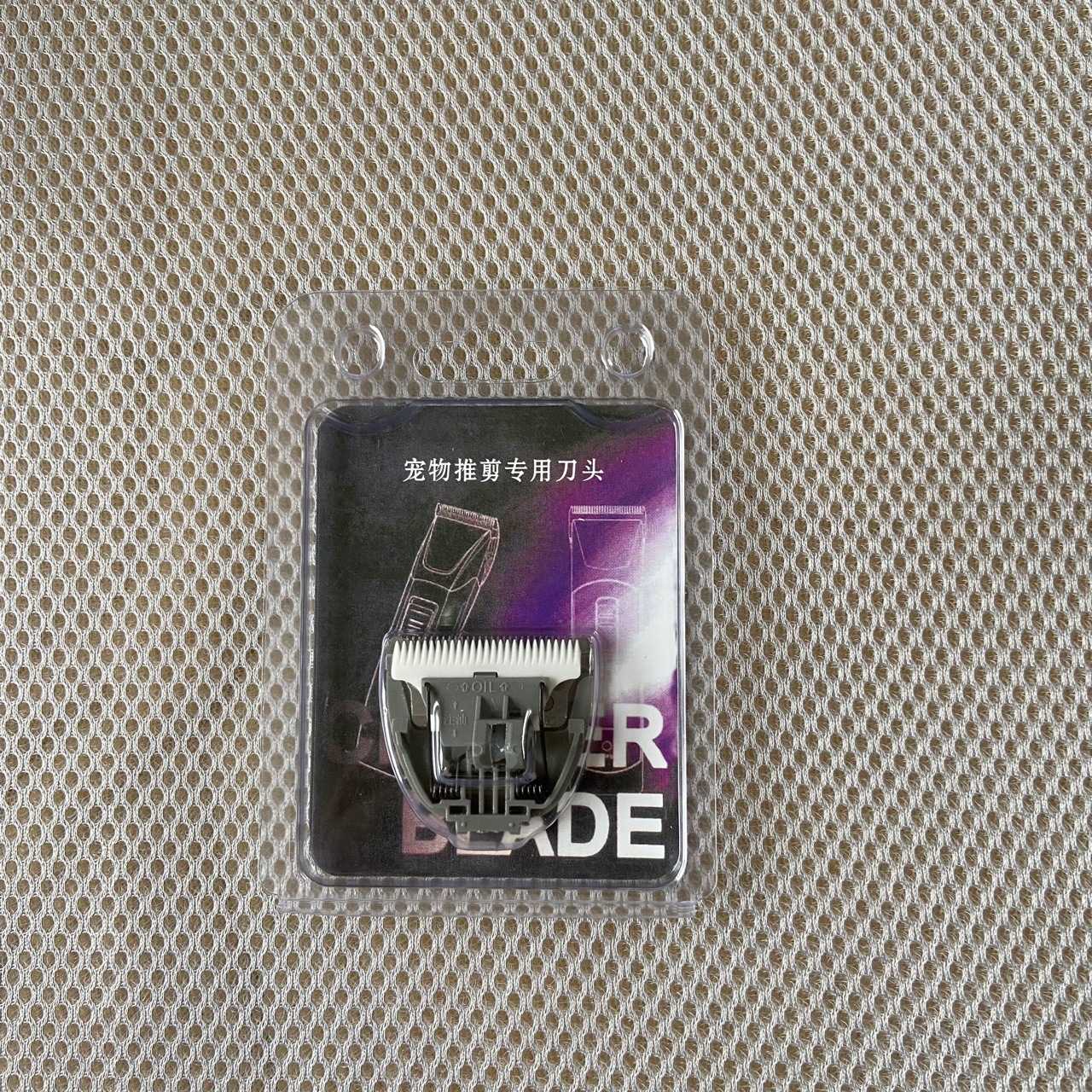 适用codos科德士KP3000/CP6800/8000/9600/9200宠物电推剪刀头