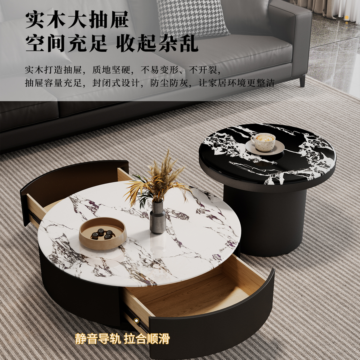 意式超晶石茶几轻奢客厅家用小户型高级设计感实木微晶石茶几组合