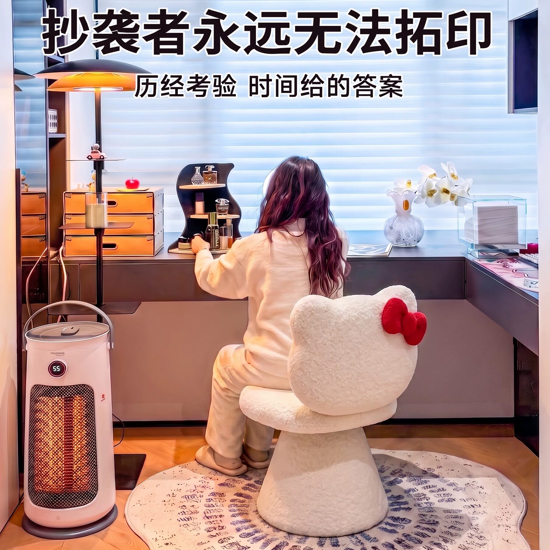 化妆凳2026新款化妆椅梳妆凳图片