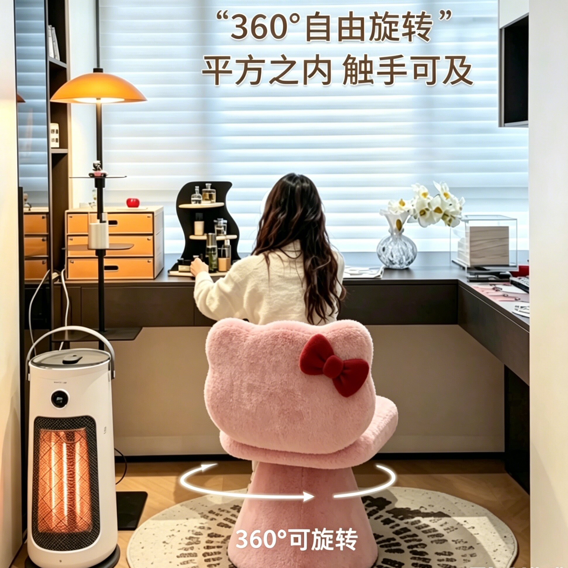 化妆凳轻奢梳妆凳旋转梳妆椅女生卧室梳妆台椅子人体工学椅化妆椅