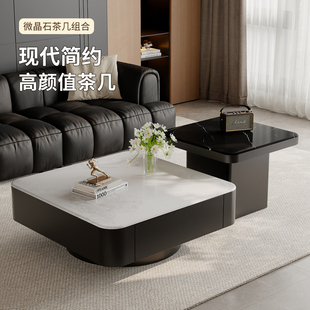 实木微晶石茶几意式轻奢超晶石客厅家用茶桌微晶石茶几26新款茶几