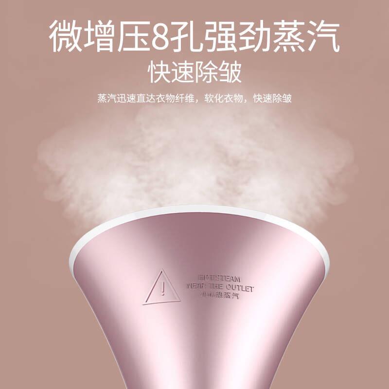 新款直销多功能熨衣机家用手持迷你立式蒸汽电熨斗挂烫机便携式蒸