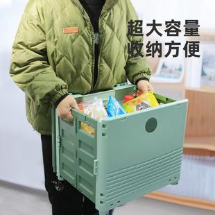 直销车载收纳箱户外野营折叠箱便携家用购物车后备箱收纳盒露 新款