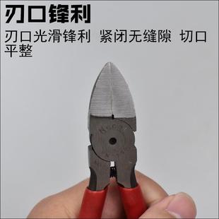 直销材质斜嘴钳剪钢丝线模型水口钳子工业级电子老虎偏口钳光 新款