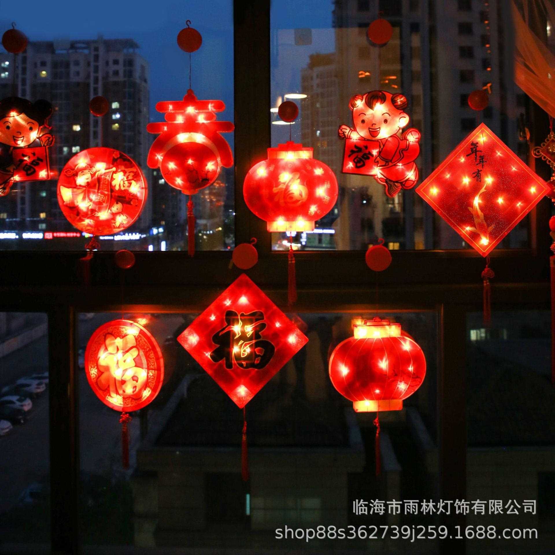 新款直销LED春节吸盘灯新年元宵福字灯笼橱窗装饰彩灯过年喜庆红