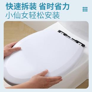 直销源头厂货通用马桶盖家用加厚坐便器盖板缓降坐便盖OVU型 新款