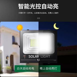 戶外照明燈 投光燈庭院家用路燈超亮防水壁燈室 直銷太陽能燈 新款