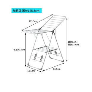 直销xyt潮东潮西落地晾衣架可折叠伸缩凉衣架阳台晾衣杆家用 新款