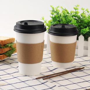 直销创美一次性咖啡纸杯奶茶纸杯白色纸杯带盖送杯套外卖打包 新款