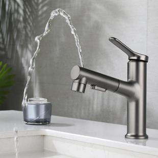 直销全铜枪灰抽拉式 新款 面盆龙头家用浴室冷热混水多功能洗脸盆伸