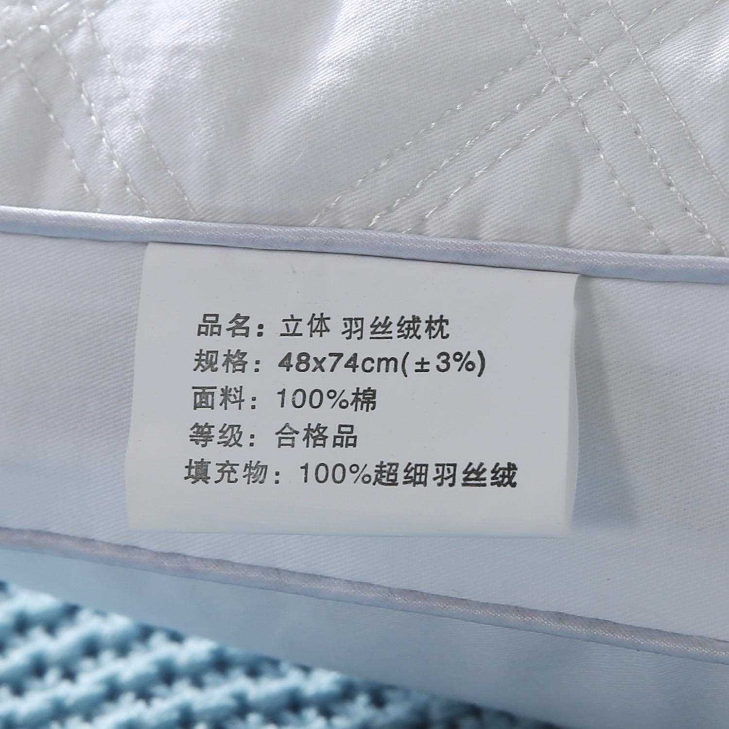 新款直销全棉立体枕芯纯棉绗缝枕头家用护颈高弹性中高低枕面包枕