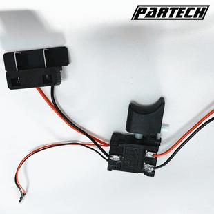 可调速 新款 直销平推款 12V14.4V18V锂电充电钻开关 滑块小灯开关