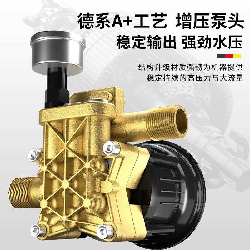 新款直销220V高压洗车机家用自助洗车神器大功率便携洗车水枪