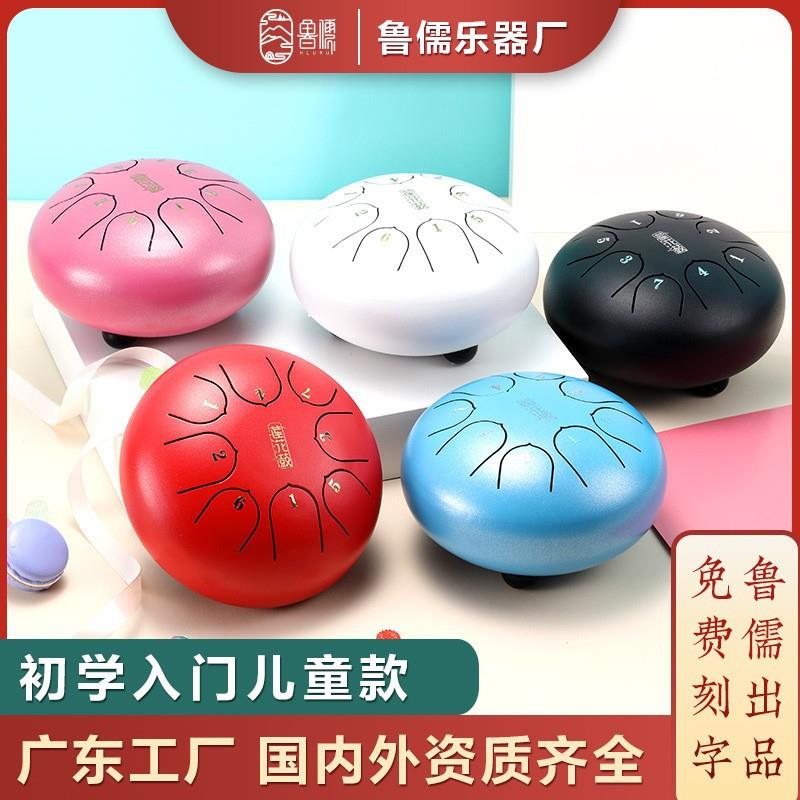 新款直销MINI鼓3寸6寸礼品空灵鼓初学钢舌鼓初学儿童打击乐器