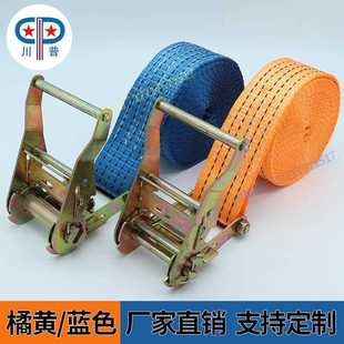 直销无钩5cm2吨货物捆绑带瓷砖绿化用紧绳器拉紧器汽货车固定 新款