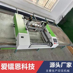 硅胶印花台板手工印花台板丝网印花智能印花机成衣印花台板晒版机