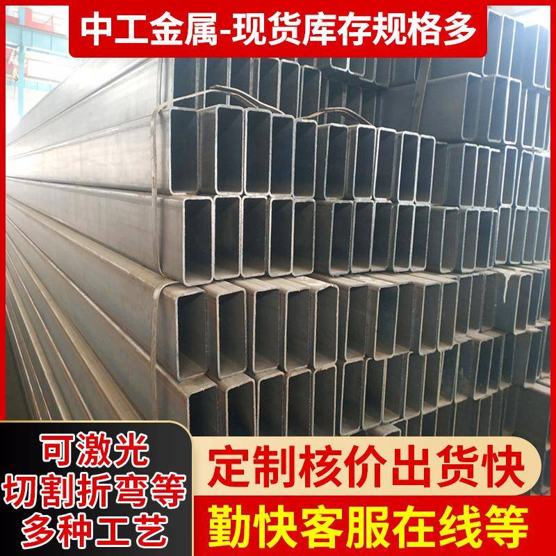 不锈钢方管201304/316L不锈钢拉丝矩形管厂家不锈钢方管现货