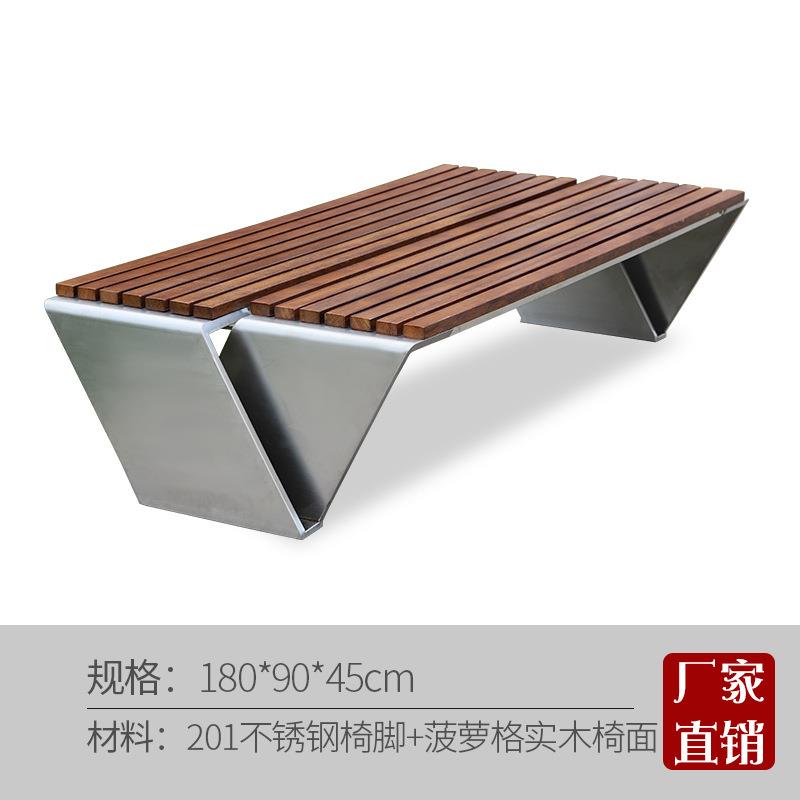不锈钢座椅公园椅户外长椅防腐木景观创意坐凳庭院铁艺休闲长凳
