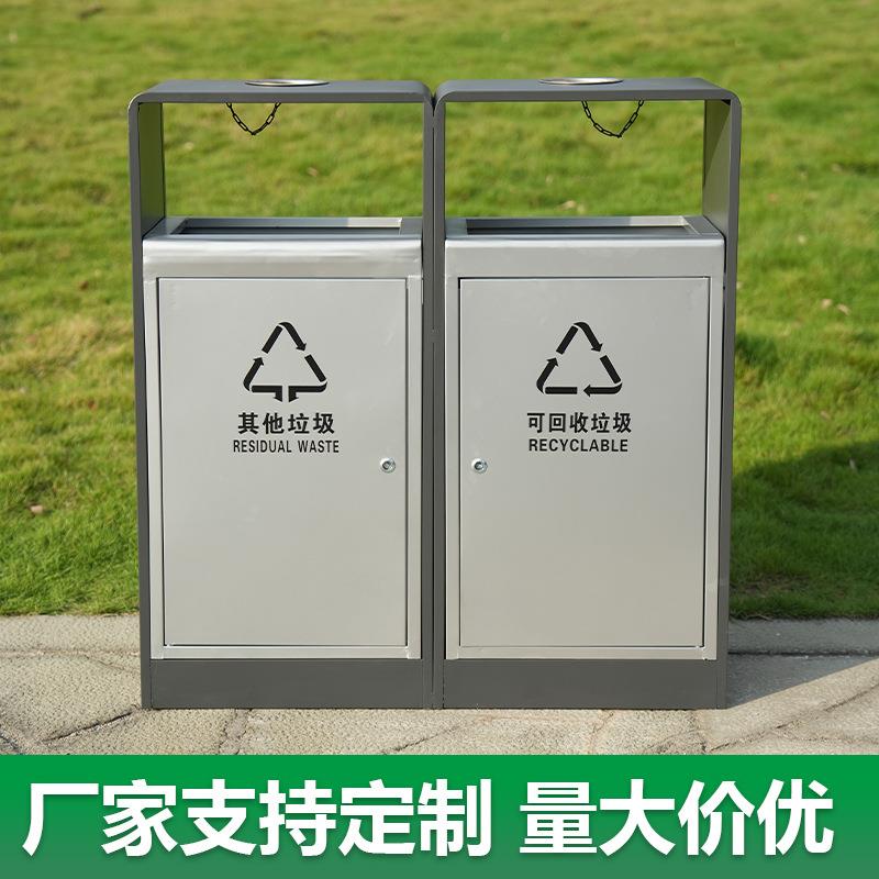 市政街道不锈钢户外垃圾桶大号环卫垃圾箱景区古镇商用果皮双桶箱