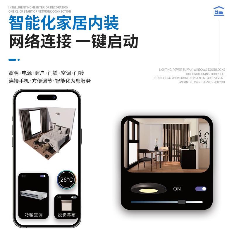 户外景区智能苹果舱酒店民宿移动房屋现代创意太空舱阳光房