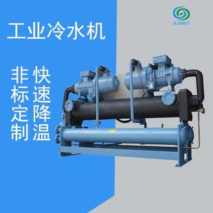 冷水机实验室用制冷机组 吹膜制冷设备注塑风冷式
