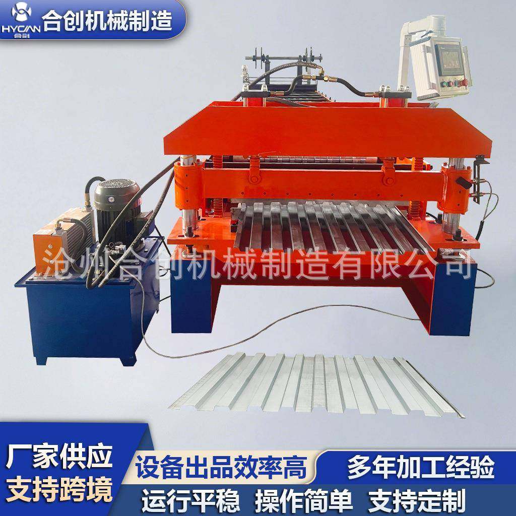 卷闸机械澳式卷闸机1米不锈钢卷帘门成型设备厂家直供双层,五金/工具,其他机械五金,淘宝优惠券,粉丝福利购,淘宝优惠卷