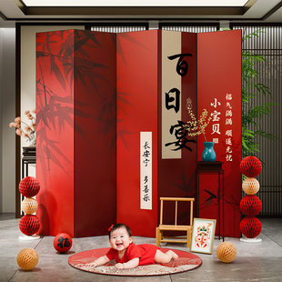 宝宝百天布置装饰kt板百日宴百岁满月酒店场景背景墙仪式感100天