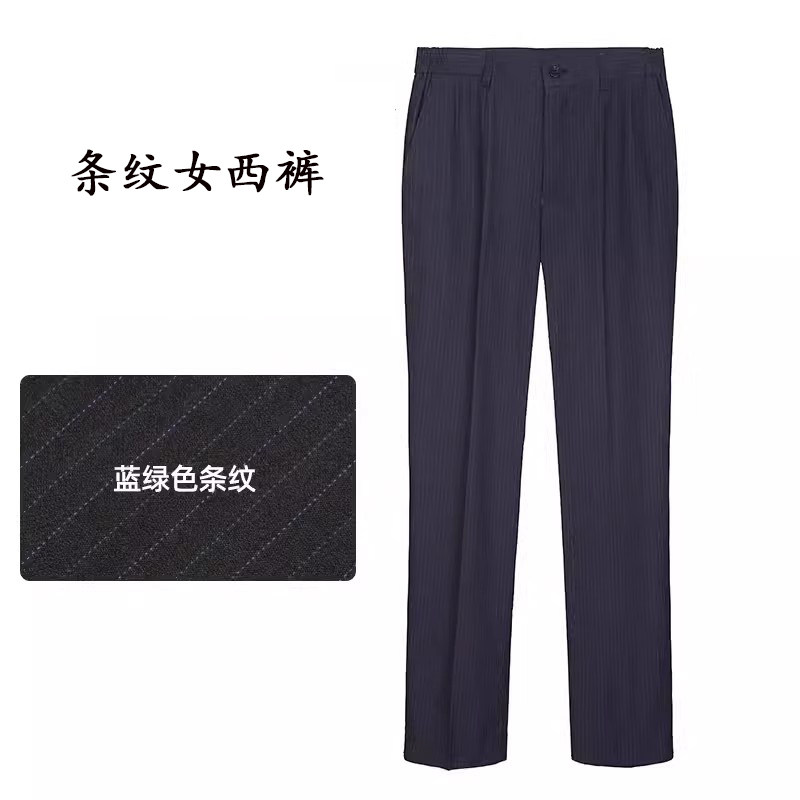 新款工作服女西裤灰色条纹西