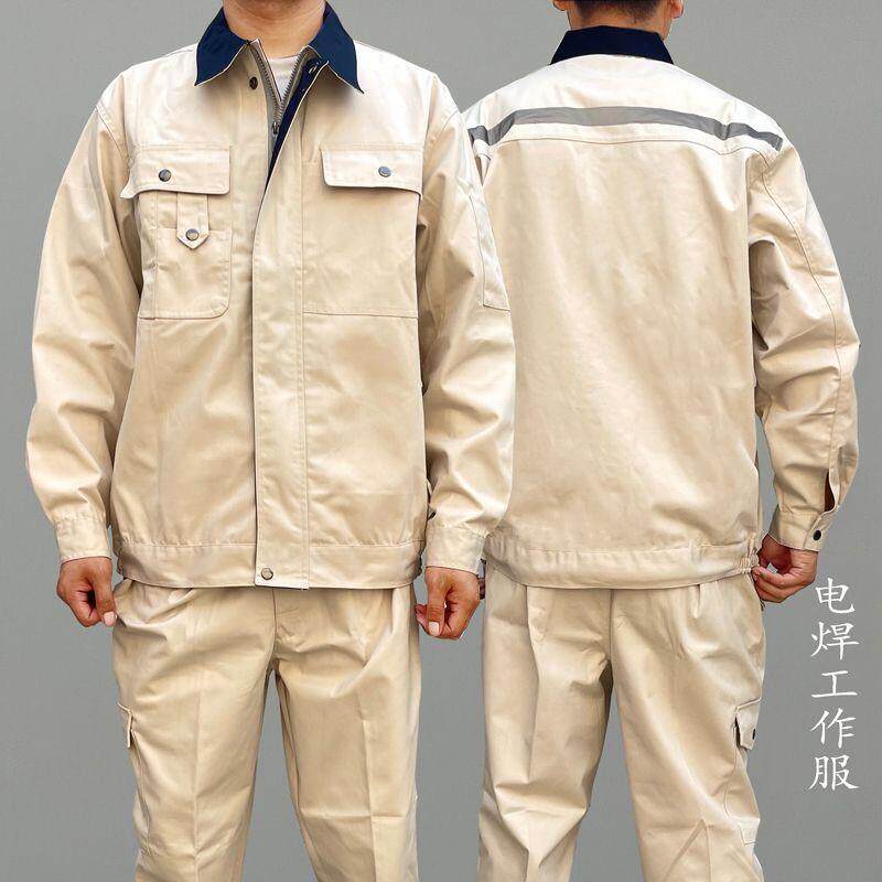 劳保电焊工作服涤棉春秋冬季套装上衣裤子无标船厂钢厂服耐磨防烫