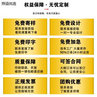 代驾反光条马甲定制logo货车司机驾校教练工作服背心酒后代驾衣服