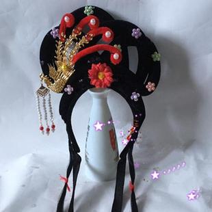 唱戏头饰头戴戏剧戏曲假发头饰黄梅戏头饰花旦丫环全套古风头套