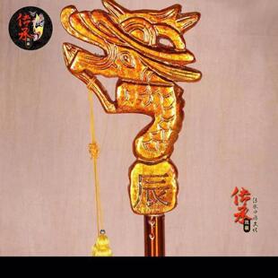 戏曲龙头拐戏剧舞台老寿星佘太君龙头杖寿字辰字木制道具拐杖包邮