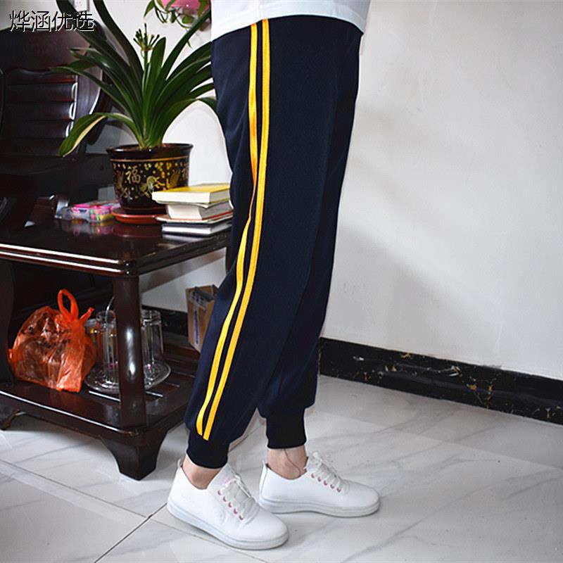 螺纹脚深蓝色双黄条两道