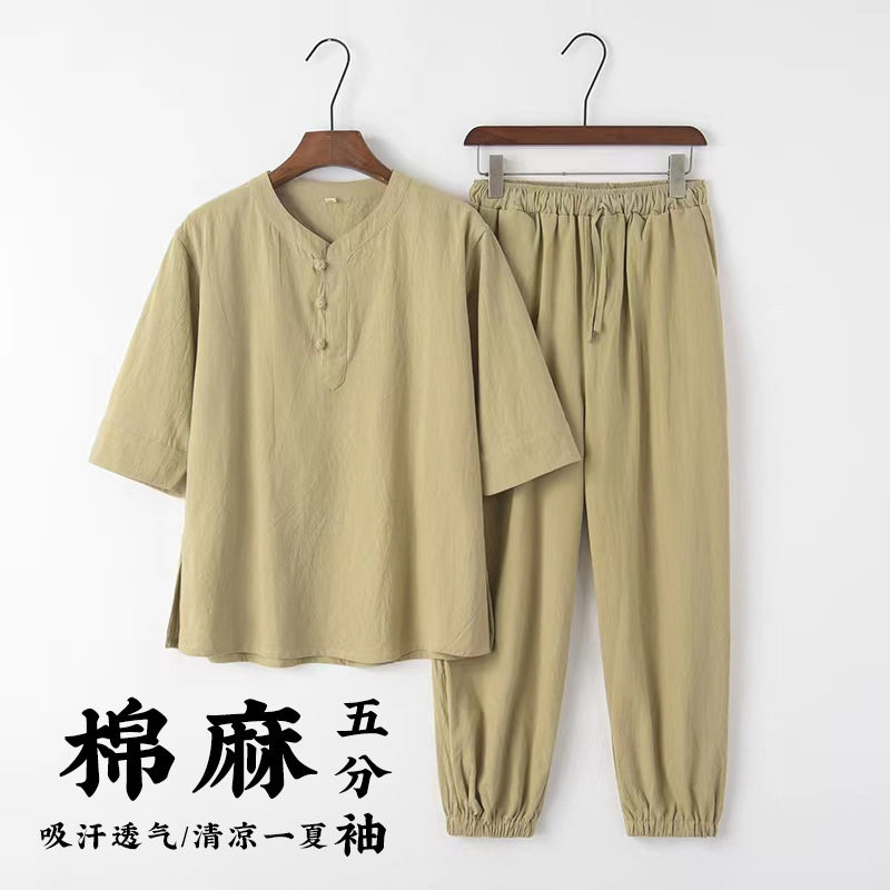 打坐禅修居士服中式佛系