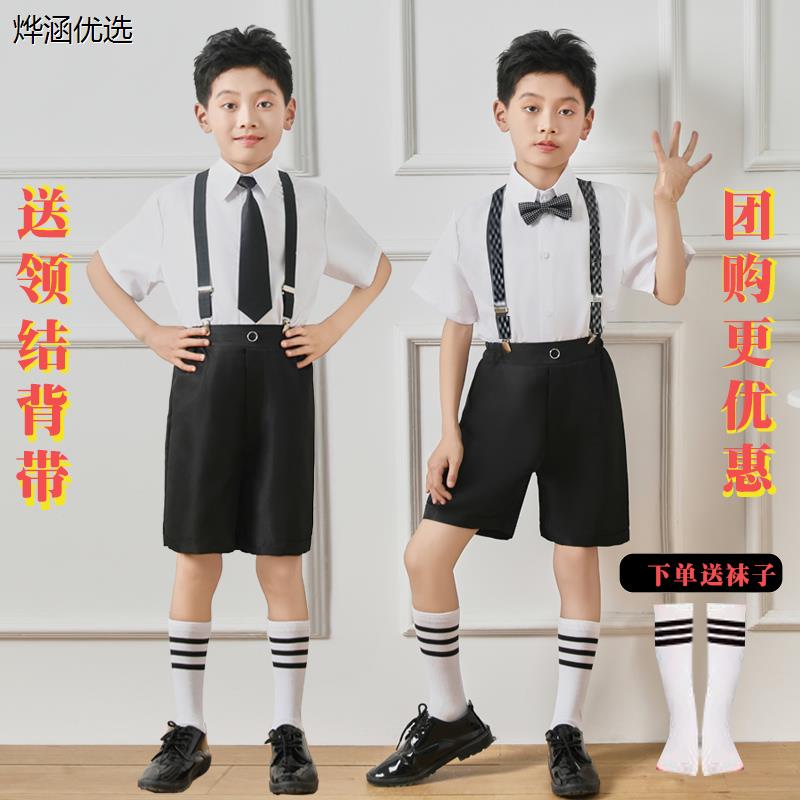 男童礼服夏季套装六一儿