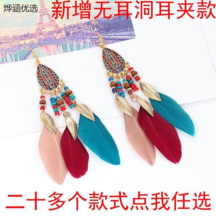 复古耳饰云南少数民族风