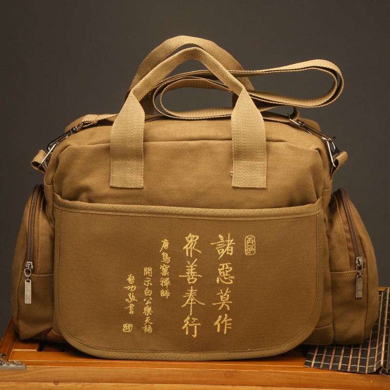 粗纹帆布居士包背包朝山袋出家人僧包香袋罗汉包禅修包男女包