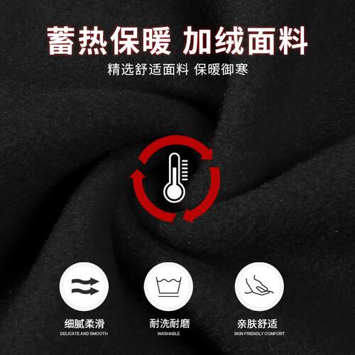 顺丰工作服马甲定制logo