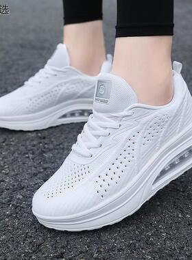 2024中国梦之队新款夏季牛筋摇摇鞋飞织小白鞋厚底佳木斯广场舞鞋