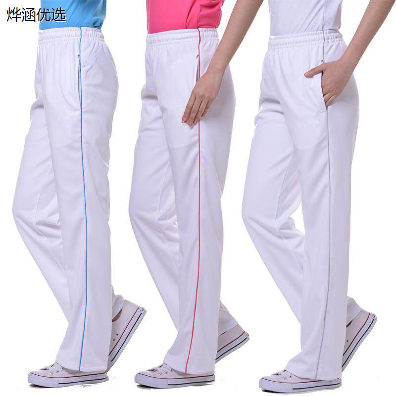 春夏白色长裤男女健身操广场舞子夏季速干校裤购团体包邮