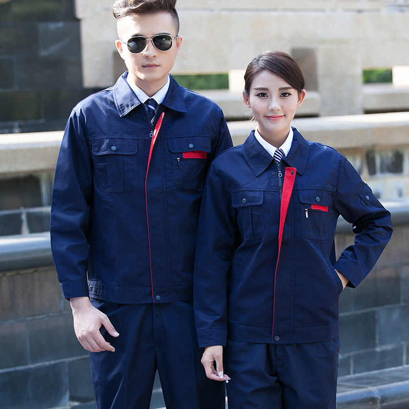 春秋长袖劳保工作服男套装上衣裤子耐磨工地厂服汽修车间电工定制