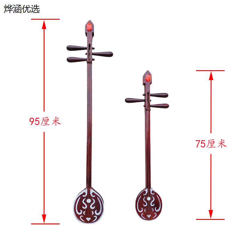 厂家直销道具六边鼔琴道具托布秀尔琴舞蹈琵琶大中小板胡