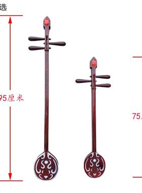 厂家直销道具六边鼔琴道具托布秀尔琴舞蹈琵琶大中小板胡