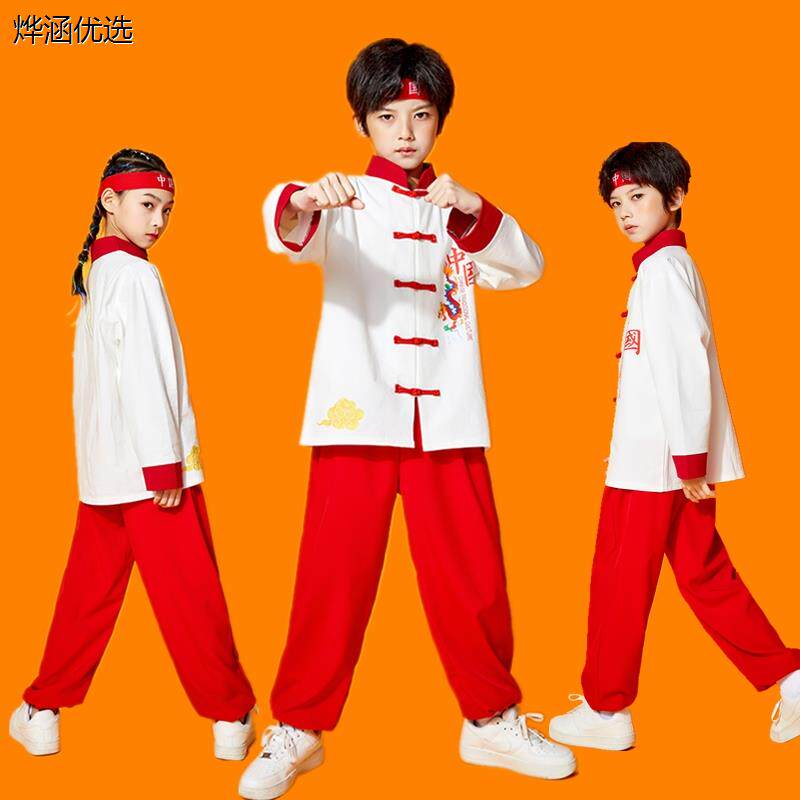 儿童武术表演服装中国风
