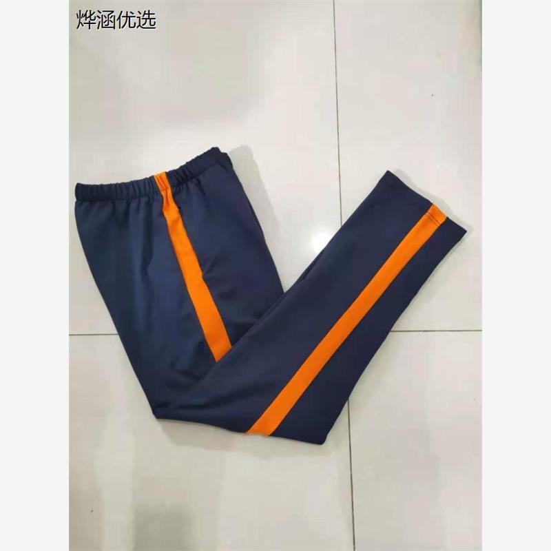 订做纯棉中小学生男女校
