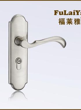 五金房门锁X20603五金房门锁室内卧室房门锁家用五金锁具执手锁